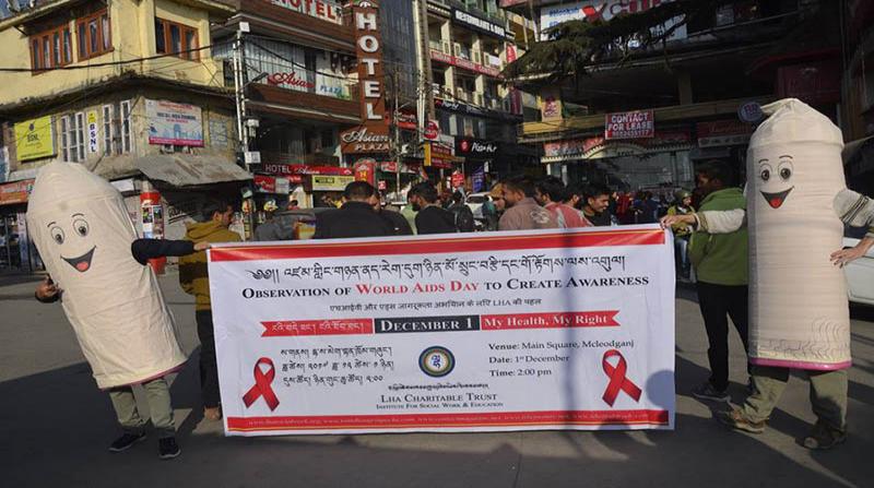 World AIDS Day 2017