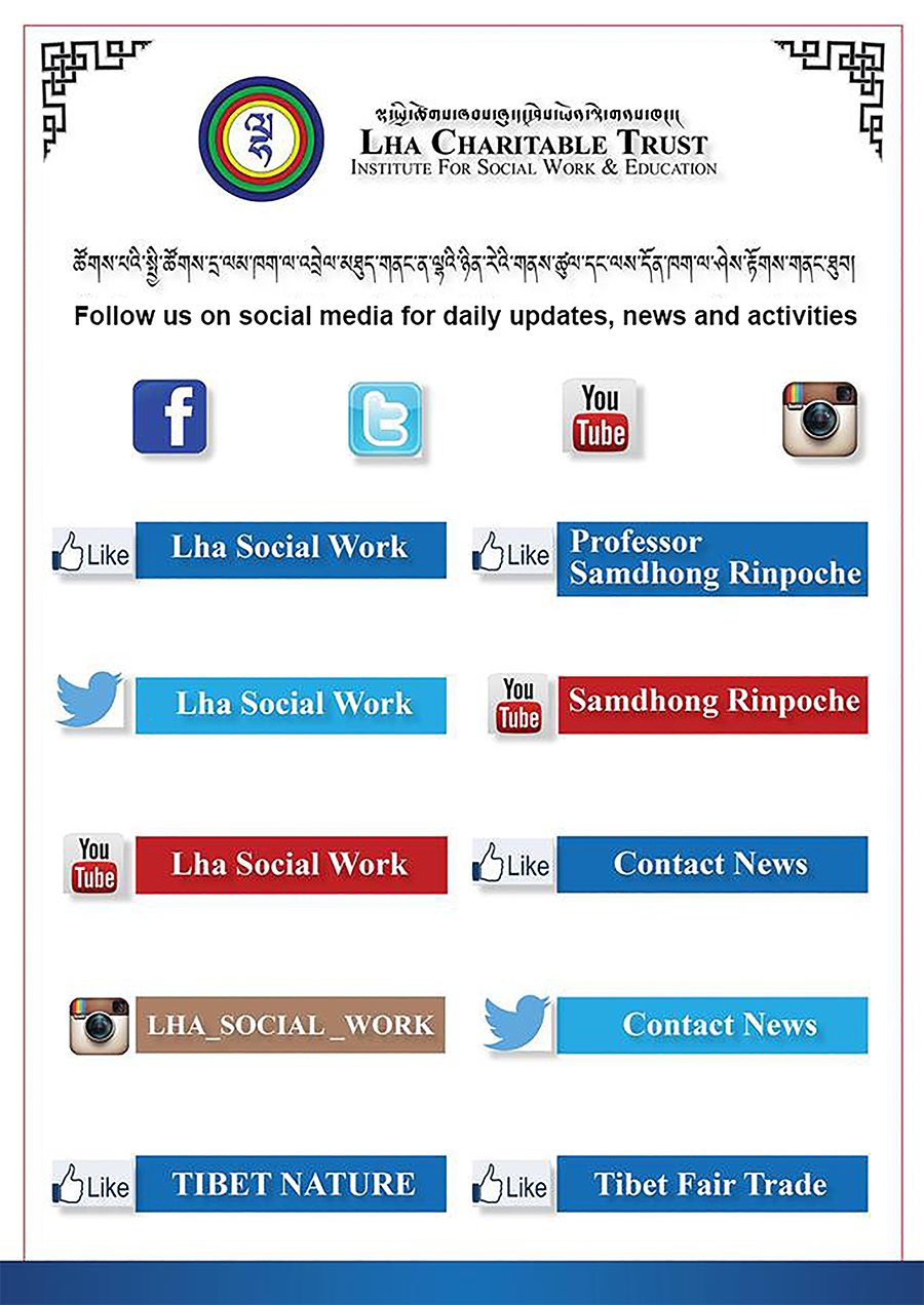 Social Media